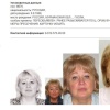 Дело о «мертвых душах» на 1,7 млрд рублей поступило в суд Петербурга