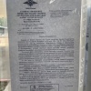 В Иркутской области водителям запретили выходить из машин, общаться между собой и обмениваться жестами в очередях на АЗС.
