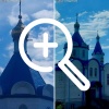 ВСУ вновь атаковали православный храм в Белгородской области — это уже третий случай за последнюю неделю