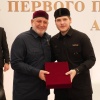 Адаму Кадырову присвоили ещё одно звание, теперь он почётный гражданин Курчалоевского района Чечни.