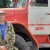Спас младенца из огня: решается вопрос о вручении награды жителю...
