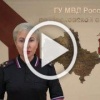 У жителя Сергиева Посада полицией Подмосковья изъяты оружие, боеприпасы и взрывные устройства