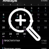 Вдовец прилетел в Питер на похороны жены и тем же вечером...