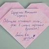 Россиянке грозит до 15 лет за паблик с грустными мемами.