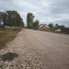 Завершены следственные мероприятия по уголовному делу...