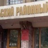 Водитель на «мерсе» сбил пешехода и после вместо извинений избил его....