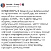 Иран готовится к возможной высадке военных США на остров Харк, сообщает CNN.