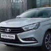 АвтоВАЗ выкатил новейшую разработку специально для спортсменов. Источник: 🤔 авто