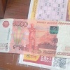 Новосибирец может прожить месяц на 8 094 рубля По данным Росстата, в июле...
