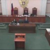 Верховный суд РФ рассматривает иск о снятии партии «Яблоко» с выборов в Госдуму