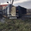 Тепловоз протаранил грузовик в Кузбассе. ДТП произошло в Прокопьевском...