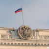 Бюджет Кузбасса вырос на несколько миллиардов