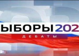 В Рязани никто не явился на дебаты кандидатов в депутаты Госдумы. Спасибо за...
