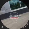 Кемеровчане сняли на видео начало пожара в 