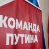 Смельчаков, которые сбивали беспилотники из ружья и тушили пожары, наградили...
