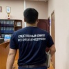 В Республике Тыва субподрядчик признан виновным в нарушении правил безопасности при ведении строительных работ