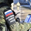 СКР расследует новые военные преступления ВСУ в Брянской области