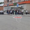 Что происходит с общественным транспортом??? Из отдалённых районов уехать...