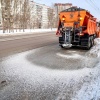 Этой зимой тротуары Новосибирска будут обрабатывать новой смесью реагента и...