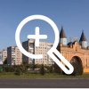 В Канске завершена проверка теплосетей