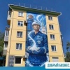Мурал к 85-летию азотно-тукового завода появился на фасаде дома в 85-м квартале Ангарска.