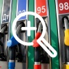 В Оренбуржье стоимость 95-го бензина превысила 60 рублей...