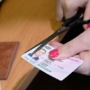Троих водителей лишили прав из-за психических расстройств