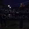 В Калужской области подростки-мигранты избили парня, требуя извинений