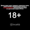 Сегодня днем на Шефской в ДТП разбился 47-летний...