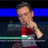 Молодёжь не умеет бухать. Так сказали на НТВ. Интересно только: а что, должны...