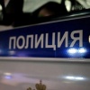 В Кызыле полицейские раскрыли кражу из подъезда