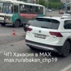 В Абакане на виадуке жесткое ДТП! 🇷🇺 Источник: ЧП Хакасия