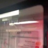 Первая неделя осени только подходит к концу, а голос в метро уже перетрудился...