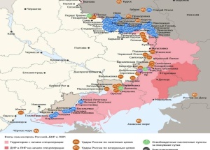 Карта боевых действий в зоне СВО на 24 августа