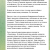 Извини, брателло, самим не хватает Так Медведев прокомментировал вероятный...
