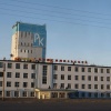 Погибшего машиниста на руднике Комсомольском буквально...