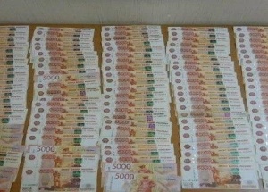 В Толмачёво пресекли незаконный вывоз 2,6 млн рублей В аэропорту Толмачёво...