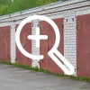 Перед судом предстанет красноярец, обвиняемый в жестоком обращении с животными