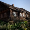 У россиян будут изымать землю по новым правилам с 1 сентября