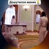 Жених ответил «нет» на своей свадьбе и сорвал церемонию бракосочетания — шутка не удалась.