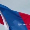 🇷🇺Утром на меловой горе торжественно подняли наш флаг –...