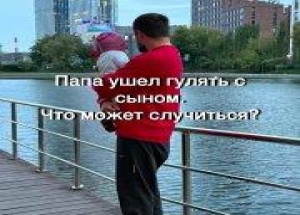Коляска укатилась прямо в Красногвардейский пруд, когда мужчина отвлёкся на...