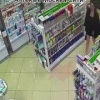 В аптеке элитного комплекса 