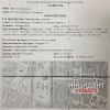 В Кузбассе мужчина получил пулевые ранения во время конфликта с соседом, но в...