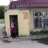 Разобраться с 