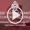 ‼️🇷🇺🇺🇦 Подрывники мостов Брянской и Курской областях...