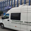 В Кемерове и Новокузнецке чистый воздух. В конце сентября передвижная...