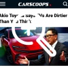 «Электромобили не так экологичны, как кажется» — глава Toyota вновь высказался против «электричек».