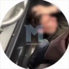 Москвичку оштрафовали за съемку фут-фетишиста, который пристал к ней в...