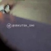 Назад в 90-е: перестрелка произошла у магазина в Иркутске